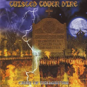 Crest of the martyrs